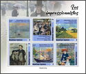Impressionists Paintings