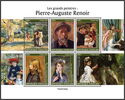 Pierre-Auguste Renoir (1841-1919)