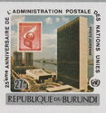UN Stamp #60 and UN Building