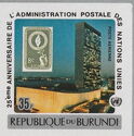 UN Stamp #46 and UN Building