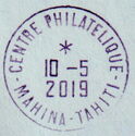 Centre Philatelique Mahina