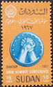 Arab League Summit Conference