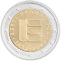 2 Euro (500th Anniversary of the First Estonian-Language Book)