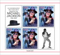 15th Memorial Anniversary of Michael Jackson