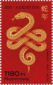 Chinese Horoscope: 2025 - Year of the Snake