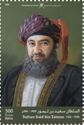 Sultan Said bin Taimur