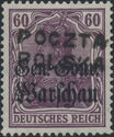 Stamp of Germany overprinted
