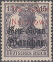 Stamp of Germany overprinted