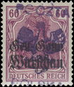 German Occupation of Poland further overprinted