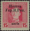 Austro-Hungarian Feldpost Overprint