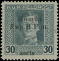 Austro-Hungarian Feldpost Overprint