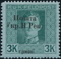 Austro-Hungarian Feldpost Overprint