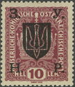 Austrian stamp with black overprint