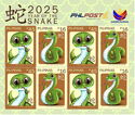 Year of the Snake 2025