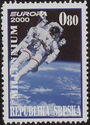 EUROPA 2000 - Serbian Adm.