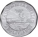 2 Bolivianos (Bolivian Sea Vindication. Port of Cobija)