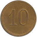 10 Pfennig (Karl Bröer)