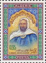 Emir Abd el-Kader
