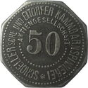 50 Pfennig (Schoeller Sche und Eitorfer Kammgarnspinnerei)