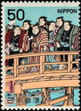 Wrestlers on Ryōgoku Bridge, Utagawa Kunisada I