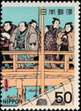 Wrestlers on Ryōgoku Bridge, Utagawa Kunisada I