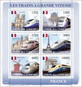 French High Speed Trains
