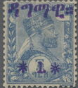 Menelik II surcharged in violet