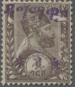 Menelik II surcharged in violet