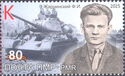 Hero of USSR - Fyodor I. Zharchinsky (1913-1945)