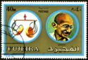 Libra, Gandhi