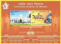 National School of Drama