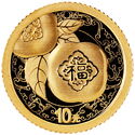 10 Yuan (New Year - Good Fortune (Fu))