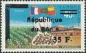 Cotton Plant and Mill, Parakou - Surch and Overprint