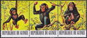 Chimpanzee (Pan troglodytes) - Stripe of 3 Stamps