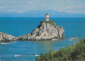 Vladivostok. Lighthouse on Cape Basargin