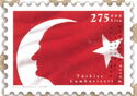 Turkish Flag and Number 75
