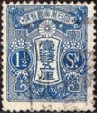 Tazawa - 1½ sen blue