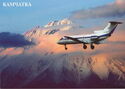 Kamchatka. Aviation of Kamchatka