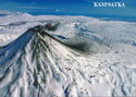 Kamchatka. Koryaksky Volcano