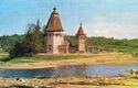Village Sogintsy. Nikolskaya Church. 1696