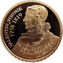 100 Euro (250th Birth anniversary of poet Valentin Vodnik)