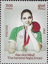 Najla `Imad, Paralympian