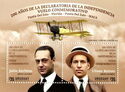 Independence Bicentenary : 1924 Commemorative Flight