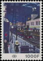 Railway Stamp: Painting of Paul Delvaux