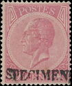 King Leopold I in Profile. Perforation 14½ x 14