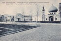 Antwerp 1930 - Partial view of Italian and Persian Pavilions