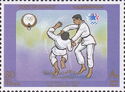 Judo