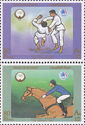 Judo and Horse-riding