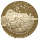 1 Crown (80th Anniversary of D-Day - Utah Beach)