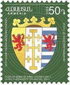 Coat of Arms of King Levon V